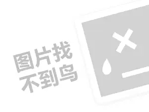 2023抖音和小红书哪个更好做？附详细说明